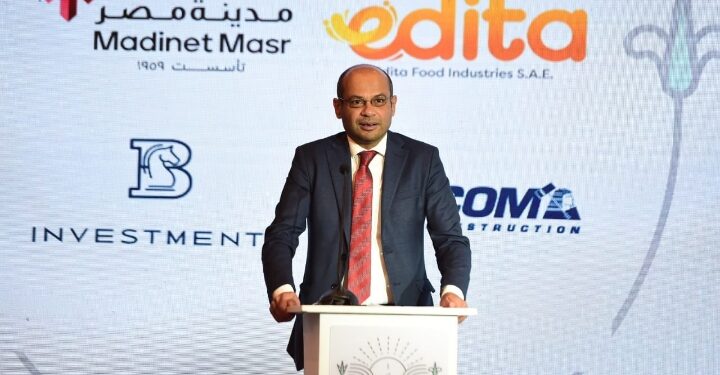 رئيس البورصة يشارك في المؤتمر السنوي الخامس لجريدة حابي