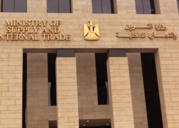 وزارة التموين تتعاقد علي 50 الف طن سكر خام مستورد