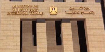 وزارة التموين تتعاقد علي 50 الف طن سكر خام مستورد