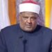 الدكتور عباس شومان أمينًا عامًّا لهيئة كبار علماء الأزهر