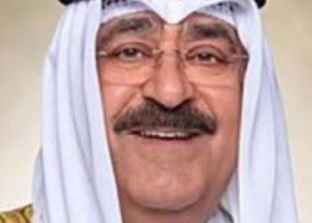 شيخ الأزهر يهنئ سمو الشيخ مشعل الصَّباح أمير دولة الكويت ويدعو له بالتوفيق والسداد