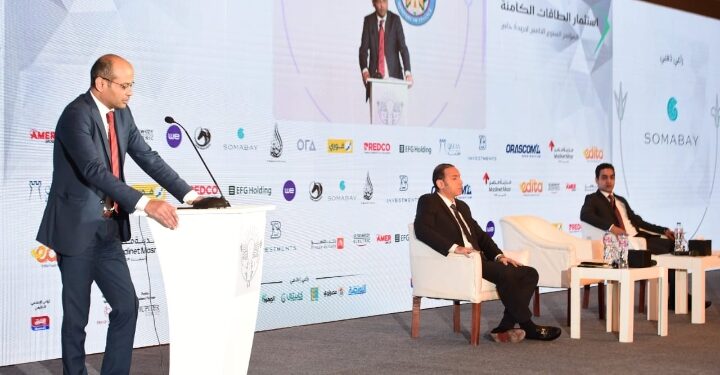 رئيس البورصة يشارك في المؤتمر السنوي الخامس لجريدة حابي