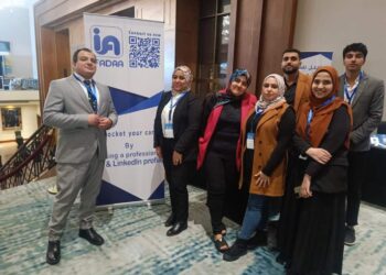 اسامه قطب : ملتقى توظيف الغرفة التجارية الامريكيه