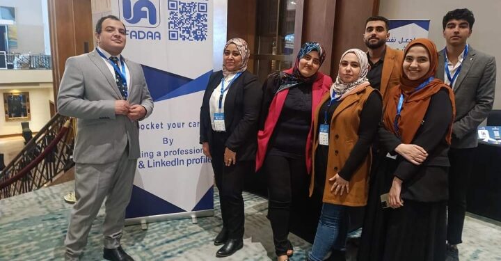 اسامه قطب : ملتقى توظيف الغرفة التجارية الامريكيه