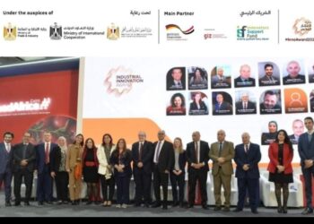 التعليم العالي : انتهاء فعاليات المرحلة الأولى من جائزة الابتكار الصناعي