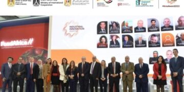 التعليم العالي : انتهاء فعاليات المرحلة الأولى من جائزة الابتكار الصناعي