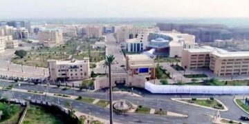 جامعة كفر الشيخ تحقق إنجازاً جديداً فى التصنيف العربي للجامعات العربية 2023م