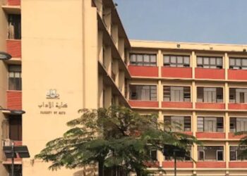 غدا .. بدء اختبارات منتصف العام  2023 – 2024م بآداب  عين شمس