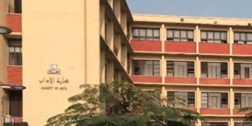 غدا .. بدء اختبارات منتصف العام  2023 – 2024م بآداب  عين شمس