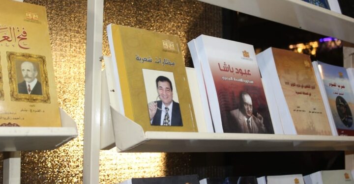 مستنسخات من نوادر دار الكتب وإصدارات بخصم 25 % بأول معرض من نوعه بممشى ” أهل مصر