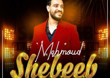 نجاح رائع و تألق متواصل لمصمم الجرافيك محمود شبيب