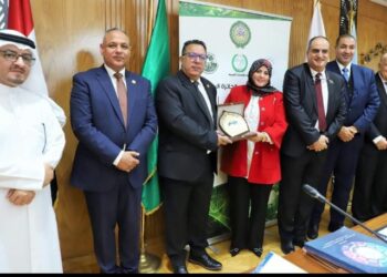 مجلس الاتحاد يختتم اجتماعات الدورة العادية ال 45 ويصدر عدد من القرارات