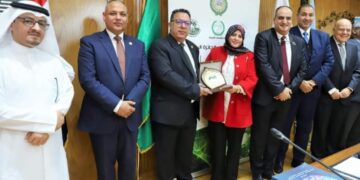 مجلس الاتحاد يختتم اجتماعات الدورة العادية ال 45 ويصدر عدد من القرارات