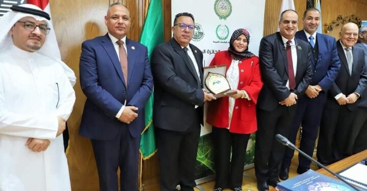 مجلس الاتحاد يختتم اجتماعات الدورة العادية ال 45 ويصدر عدد من القرارات