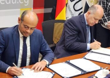 البورصة المصرية توقع بروتوكول تعاون مع الجامعة الألمانية بالقاهرة كتب : ماهر بدر