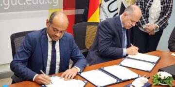 البورصة المصرية توقع بروتوكول تعاون مع الجامعة الألمانية بالقاهرة كتب : ماهر بدر