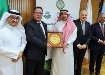 مجلس الاتحاد يختتم اجتماعات الدورة العادية ال 45 ويصدر عدد من القرارات