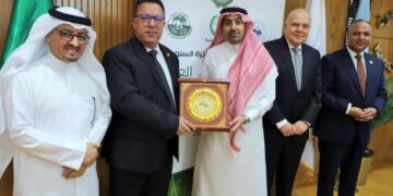 مجلس الاتحاد يختتم اجتماعات الدورة العادية ال 45 ويصدر عدد من القرارات