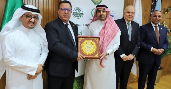 مجلس الاتحاد يختتم اجتماعات الدورة العادية ال 45 ويصدر عدد من القرارات