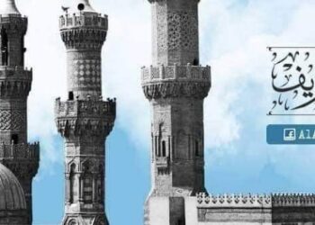 الأزهر يقيم غدا حفلا لتكريم الفائزين في الملتقى الدولي الثاني للكاريكاتير والبورتريه