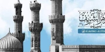 الأزهر يقيم غدا حفلا لتكريم الفائزين في الملتقى الدولي الثاني للكاريكاتير والبورتريه