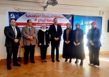 رئيس جامعة كفرالشيخ يعلن نتيجة مسابقة المبادرات المجتمعية المؤهلة لـ«إبداع 12»