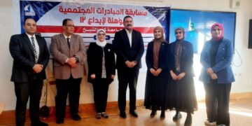 رئيس جامعة كفرالشيخ يعلن نتيجة مسابقة المبادرات المجتمعية المؤهلة لـ«إبداع 12»