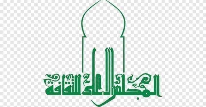 غدا .. ندوة حقوق الملكية الفكرية وعلاقتها بحماية المنافسة ومنع الممارسات الاحتكارية” بالأعلي للثقافة