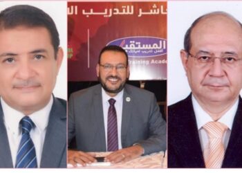 برعاية وزارة التجارة والصناعة   انطلاق المؤتمر الدولي السابع للسلامة والصحة المهنية والبيئة .. الاربعاء