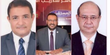 برعاية وزارة التجارة والصناعة   انطلاق المؤتمر الدولي السابع للسلامة والصحة المهنية والبيئة .. الاربعاء