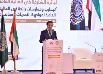 انطلاق فعاليات الملتقى المالي العربي الأول لجائزة الشارقة في المالية العامة “،بالقاهرة