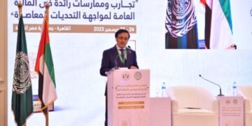 انطلاق فعاليات الملتقى المالي العربي الأول لجائزة الشارقة في المالية العامة “،بالقاهرة