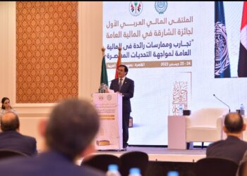 اختتام فعاليات الملتقى المالي العربي الأول لجائزة الشارقة في المالية العامة “،بالقاهرة