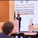 اختتام فعاليات الملتقى المالي العربي الأول لجائزة الشارقة في المالية العامة “،بالقاهرة