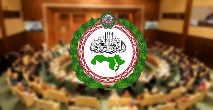 حضور عدد من الشخصيات العربية والدولية البرلمان العربي يعقد جلسة خاصة بعد غدا الخميس تحت عنوان “نصرة فلسطين وغزة”