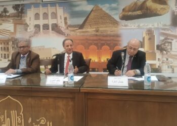 مصر والتحديات الإقليمية الدولية المعاصرة على مائدة المجلس الأعلى للثقافة