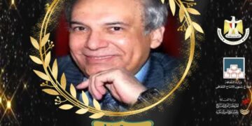 غدا الأربعاء  .. حفل تكريم “رجل المسرح” بالمسرح القومي