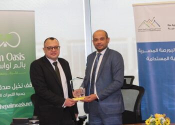 مؤسسة البورصة للتنمية المستدامة تتعاون مع جمعية الثمرات الخيرية بالمساهمة في وقف خيري لبناء مستشفى خيري بإدكو – البحيرة