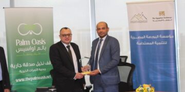 مؤسسة البورصة للتنمية المستدامة تتعاون مع جمعية الثمرات الخيرية بالمساهمة في وقف خيري لبناء مستشفى خيري بإدكو – البحيرة