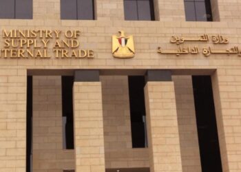 غدا الاربعاء  .. عقد ثاني إجتماعات مصلحة دمغ المصوغات والموازين