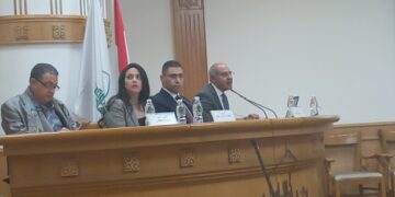 حقوق الملكية الفكرية وعلاقتها بحماية المنافسة ومنع الممارسات