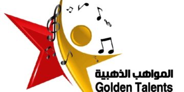 “المواهب الذهبية” تختتم دورتها السادسة بدار الأوبرا .. الجمعة