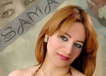 إبداعات مميزة للفنانة الشاملة سما إبراهيم