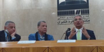 “إشكالية الجحيم الحضارى”  بمكتبة القاهره الكبرى بالزمالك