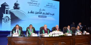 وزير التعليم العالي يشهد احتفالية عيد العلم (18) بجامعة القاهرة