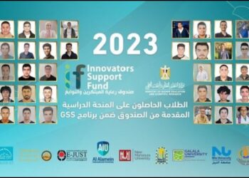 وزير التعليم العالي يُهنئ الطلاب النابغين الحاصلين على منح دراسية جامعية