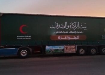 وصول أكبر قافلة مساعدات من بيت الزكاة والصدقات المصري للعريش تمهيدا لدخول غزة عبر  معبر رفح