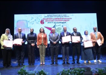 وزيرة الثقافة تُكرم الفائزين بمسابقة المواهب الذهبية لذوي القدرات الخاصة في دورتها السادسة