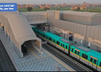 وزير النقل : بدء التشغيل التجريبى بالركاب لمحطات الجزء الثانى من المرحلة الثالثة من الخط الثالث للمترو والممتد من  الكيت كات حتى المحطة النهائية عند محور روض الفرج بدءا من صباح غد الاثنين الموافق 1 يناير 2024م