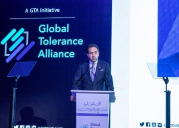 نشاط مكثف لمجلس حكماء المسلمين في المؤتمرات والمحافل الدولية لتعزيز ثقافة التسامح والتعايش والسلام خلال عام 2023م